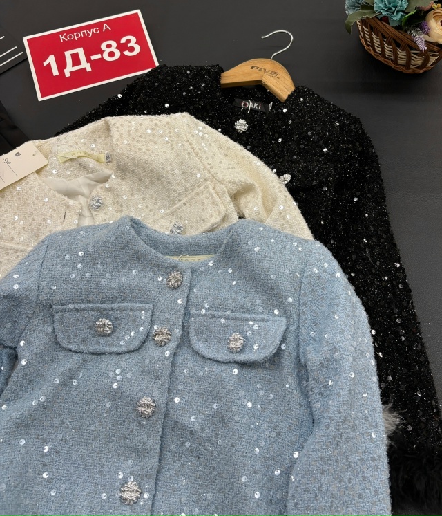 Костюм 23127185