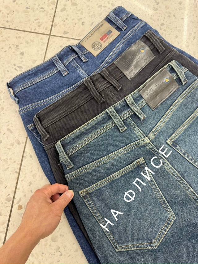 Джинсы 23126643