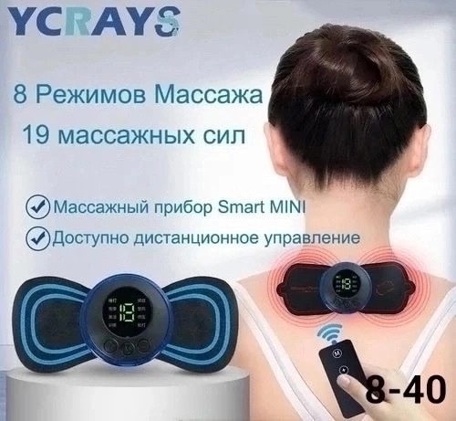 Артикул 23127423