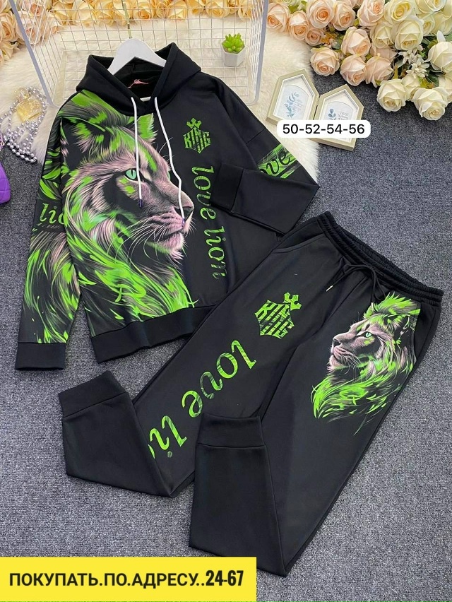 Спортивный костюм 23127139