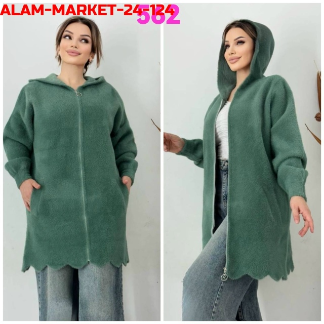 Кардиган 23127454