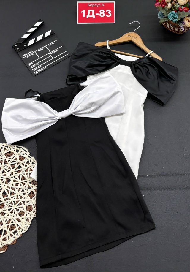 Сарафан 23127187