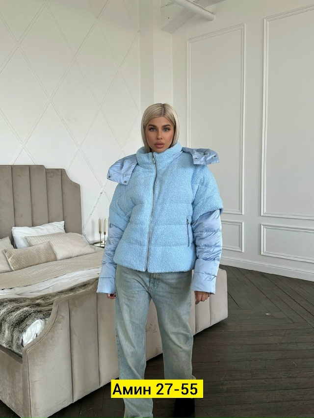 Куртка 23126877