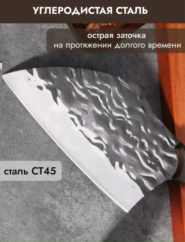 Артикул 23126530