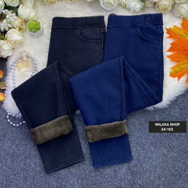 Джинсы 23127598