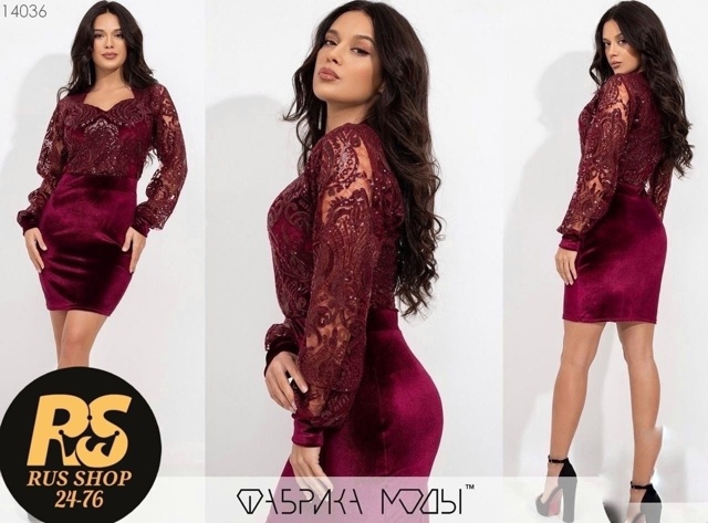 Платье 23127554