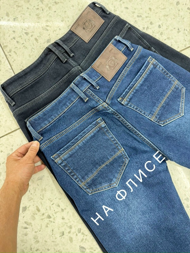 Джинсы 23127710