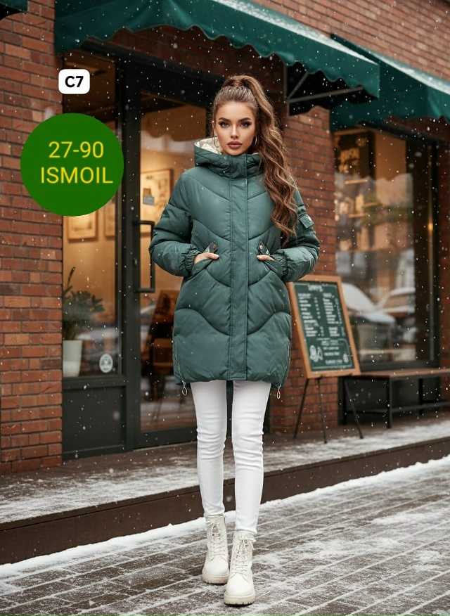 Куртка 23127570