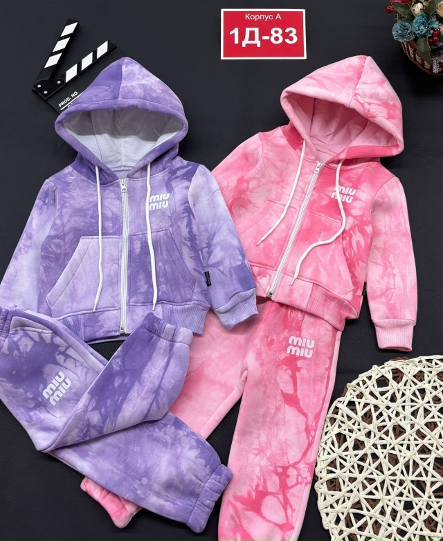 Костюм 23127914