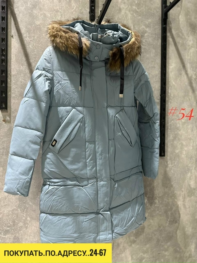 Куртка 23128289