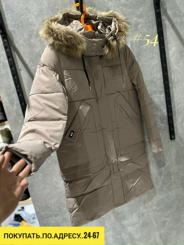 Куртка 23128289