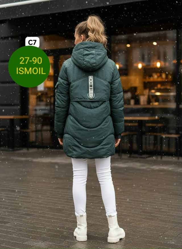 Куртка 23127570