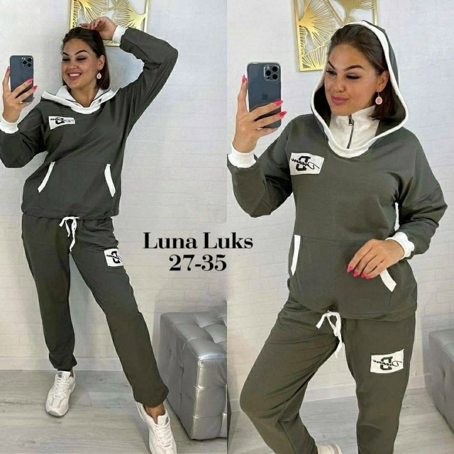 Спортивный костюм 23127921