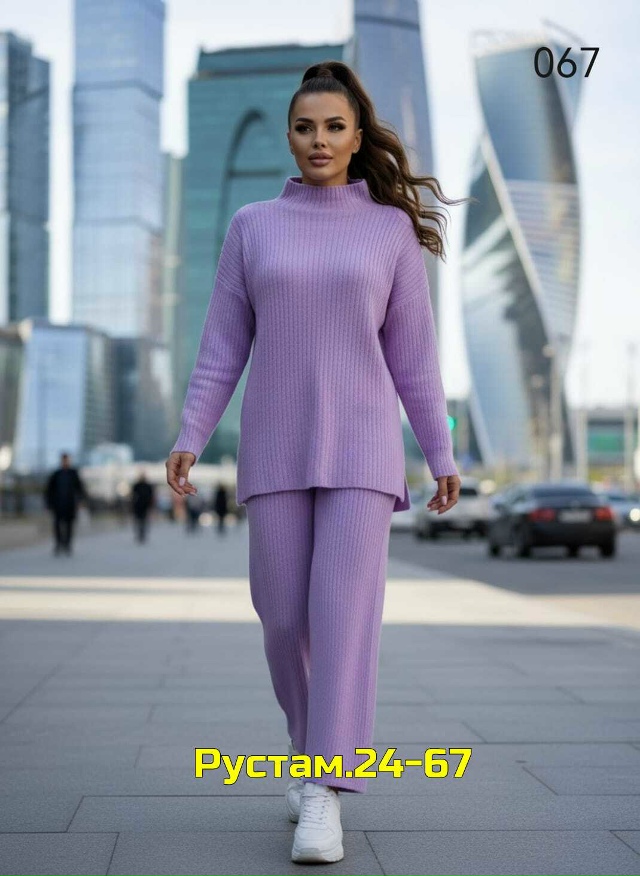 Костюм 23128446