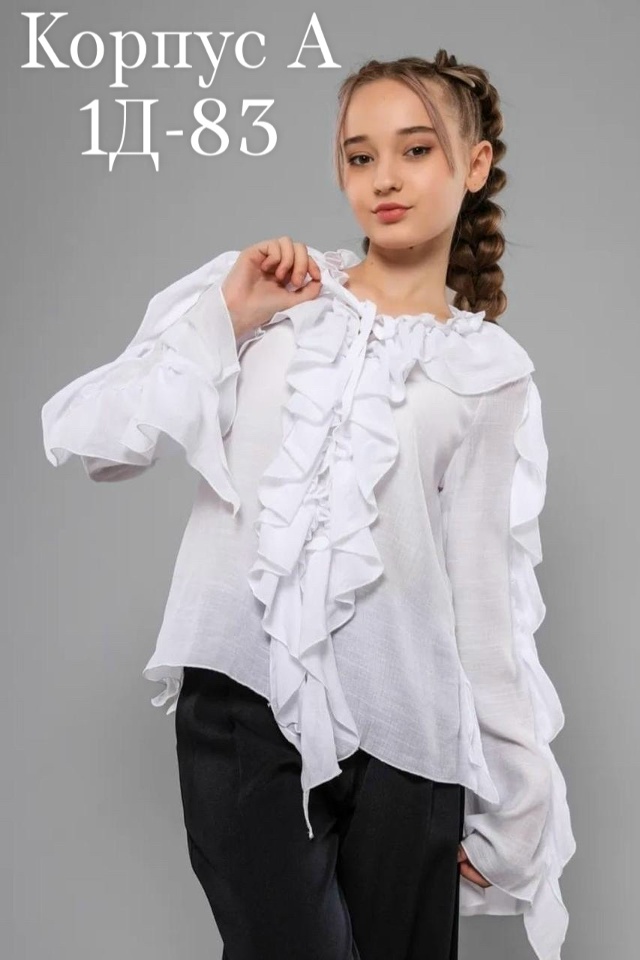Блузка 23128339
