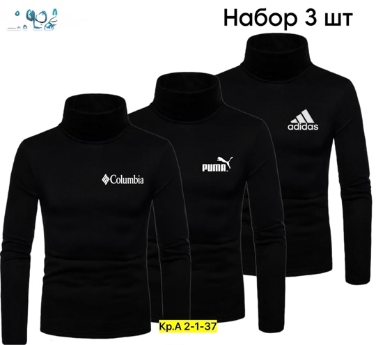 Водолазка 23127996