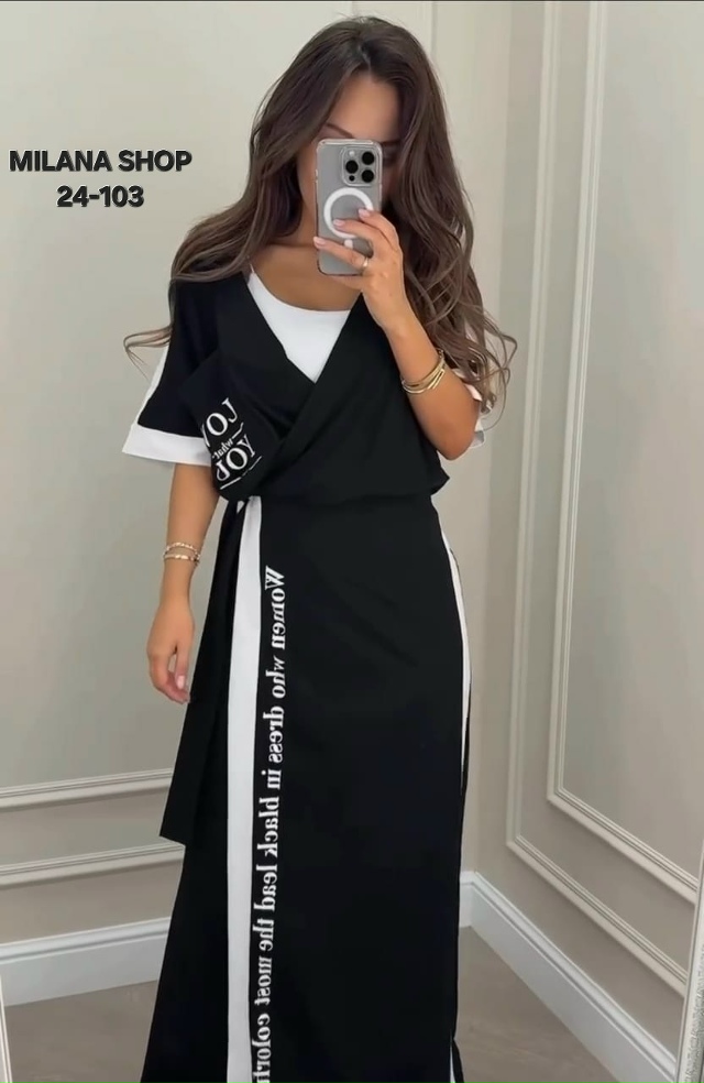 Комбинезон 23127990