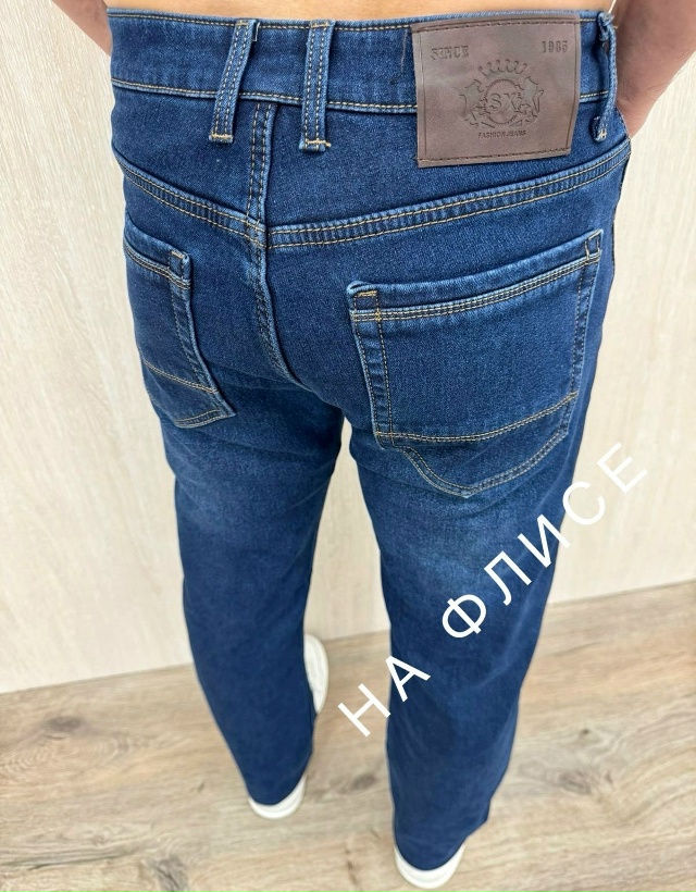 Джинсы 23127710