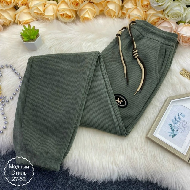 Спортивные брюки 23128323