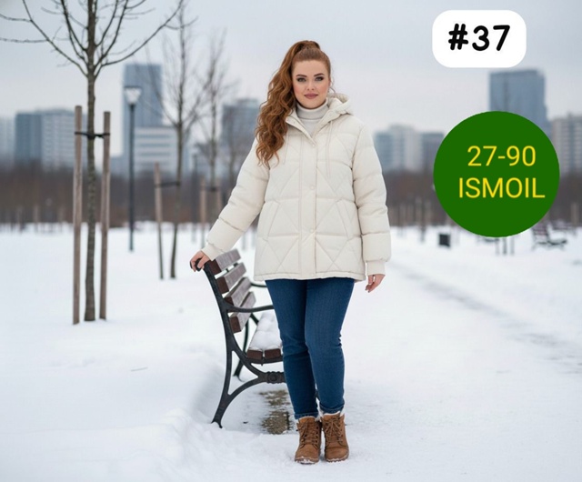 Куртка 23127568