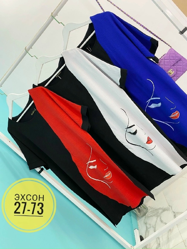 Платье 23127816