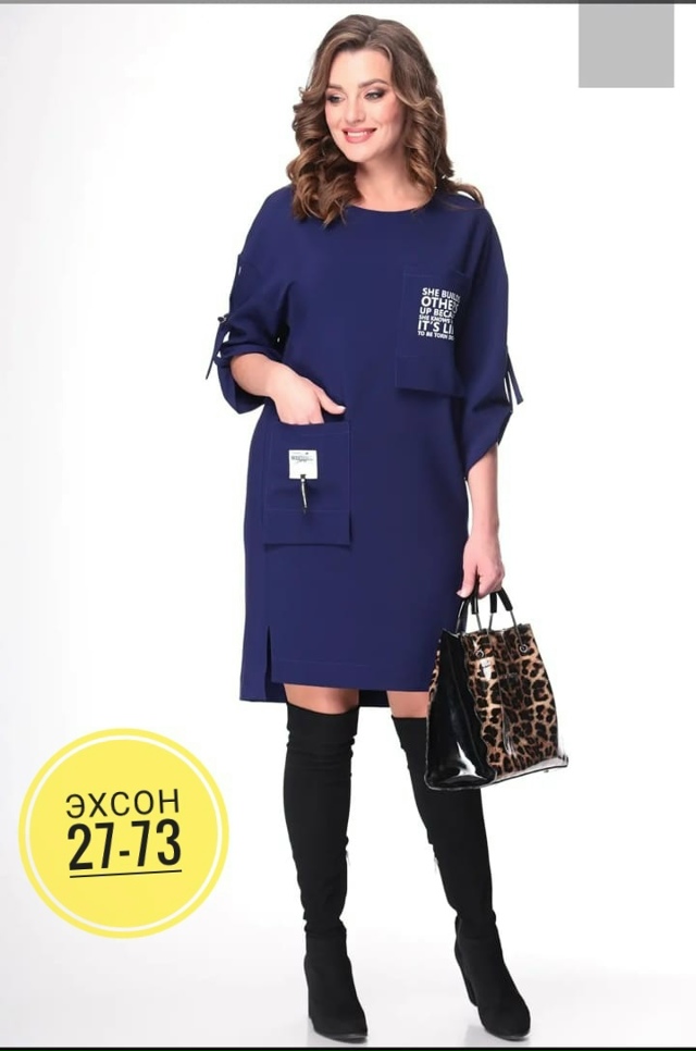 Платье 23129308