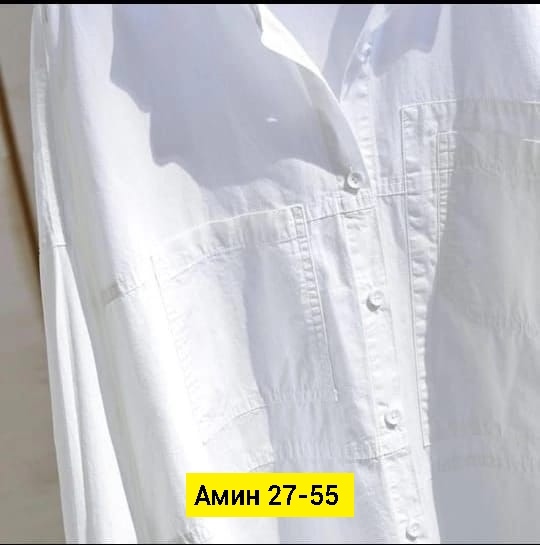 Рубашка 23129065