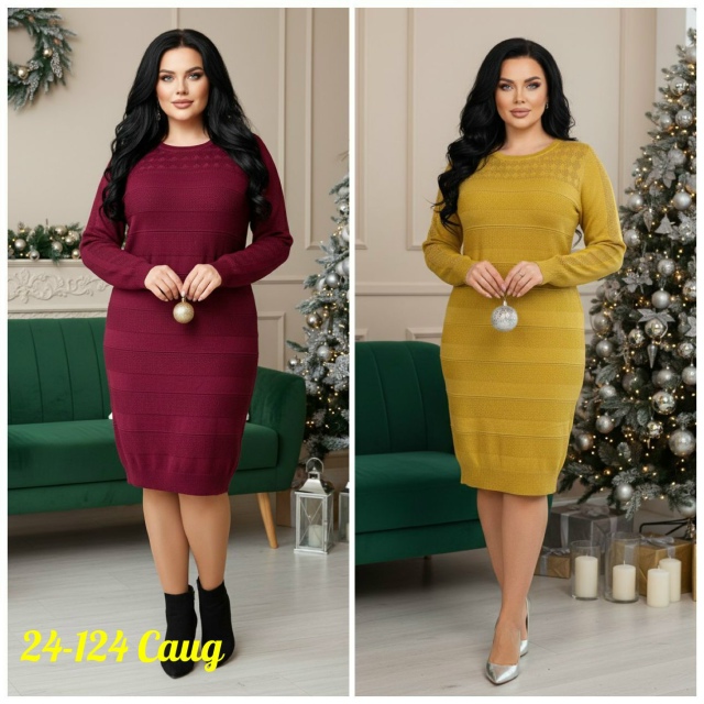 Платье 23129495