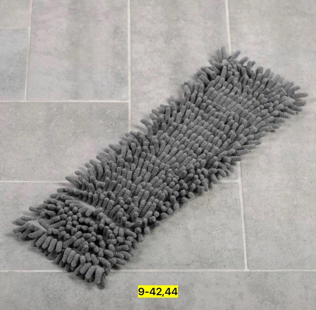 Артикул 23128704