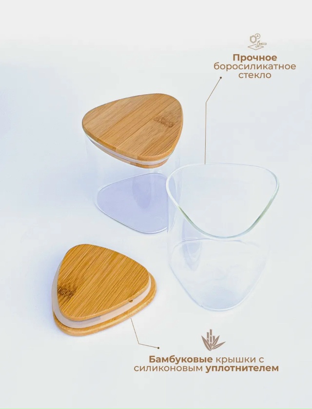 Артикул 23128718