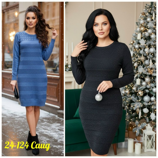 Платье 23129495