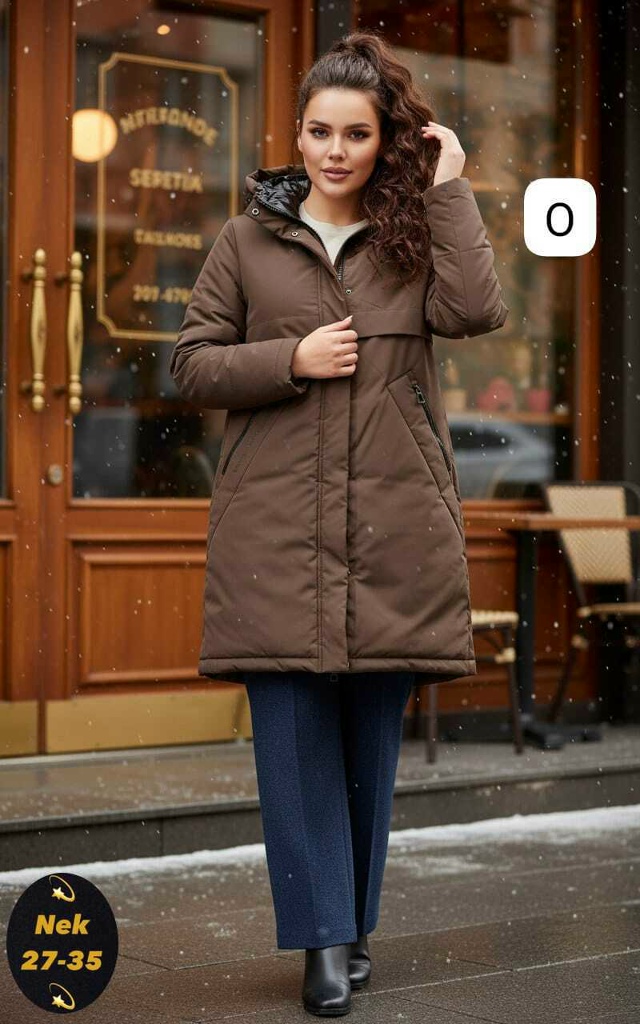 Куртка 23128797