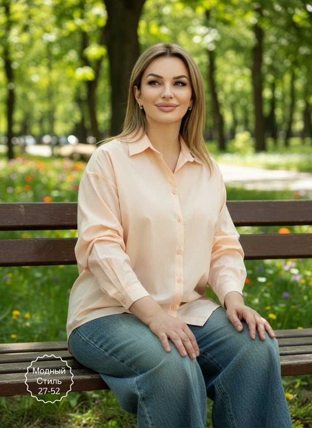 Рубашка 23128910