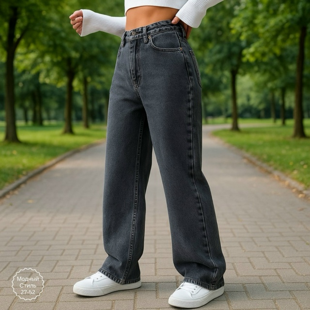 Джинсы 23129298