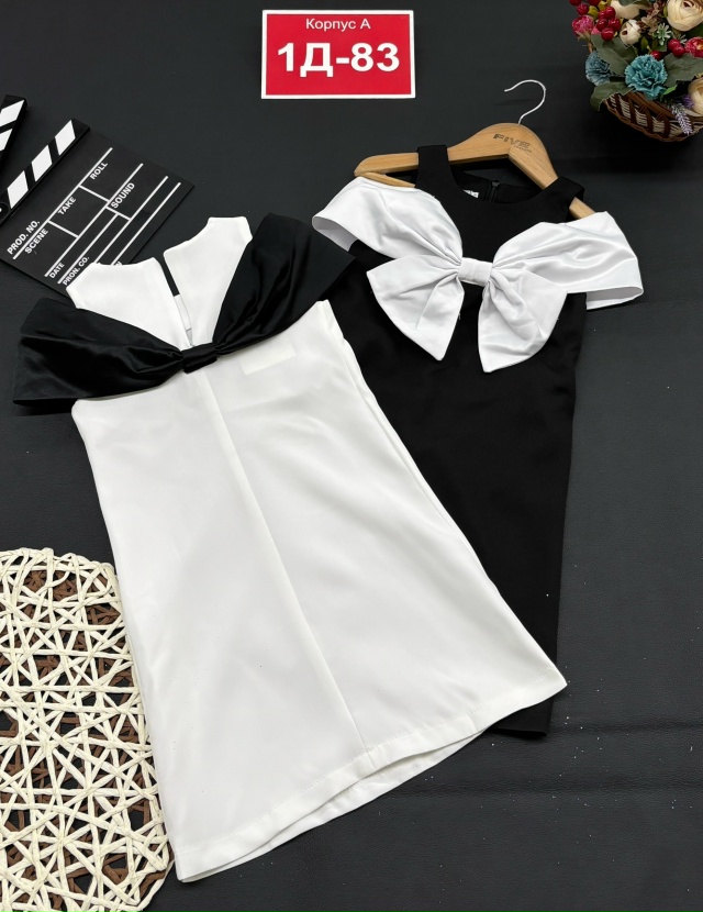 Платье 23129486