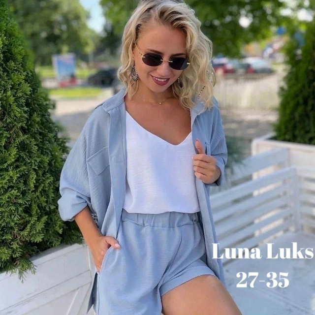 Костюм 23129138