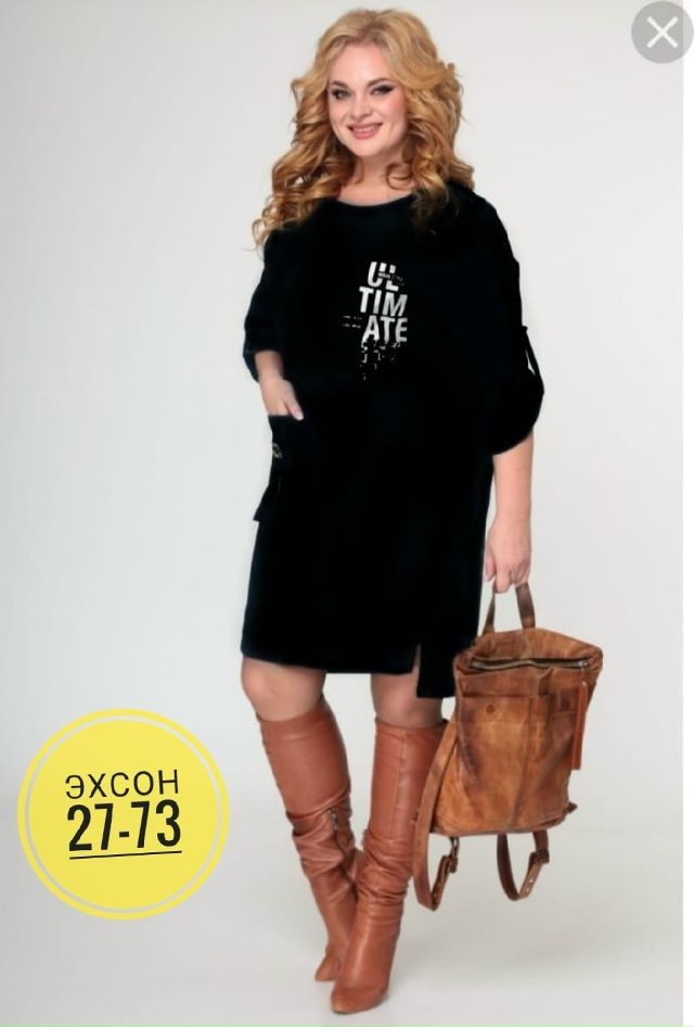 Платье 23129308