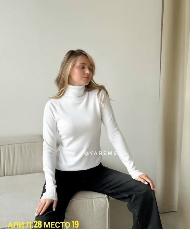 Артикул 23129033