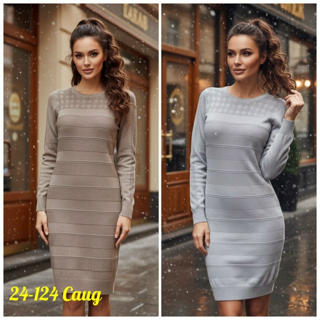 Платье 23129495