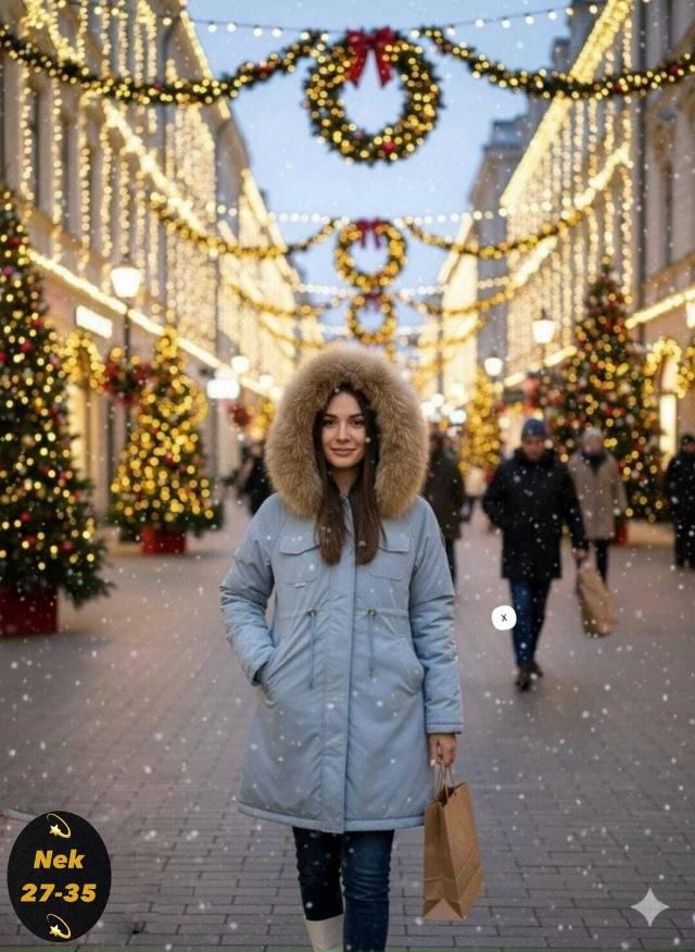 Куртка 23128795