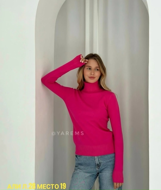 Артикул 23129033