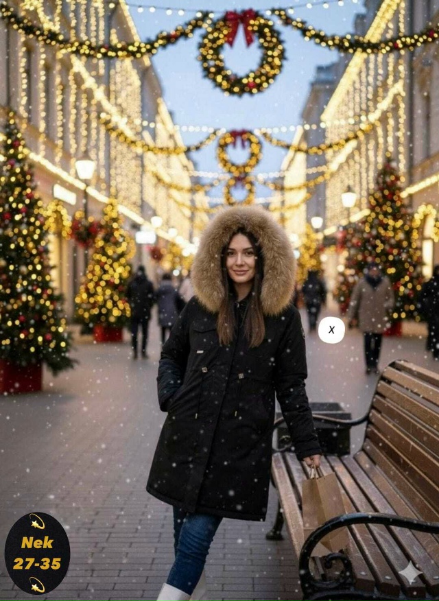 Куртка 23128795