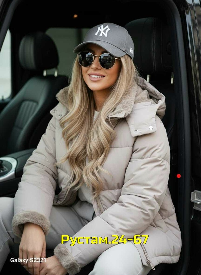 Артикул 23129721