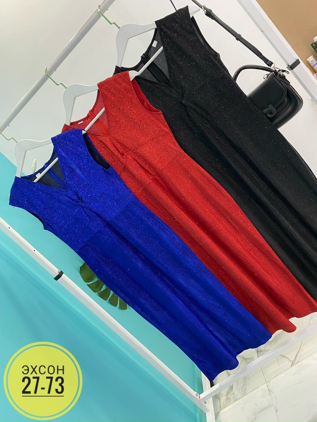 Платье 23129481