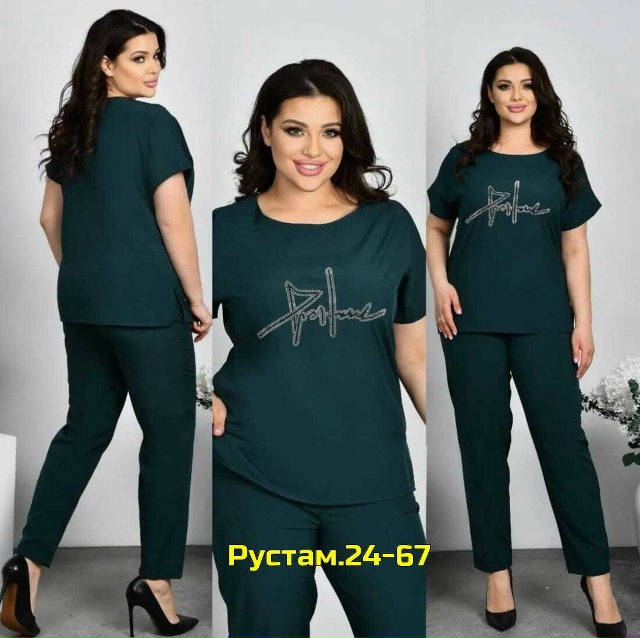 Костюм 23129722