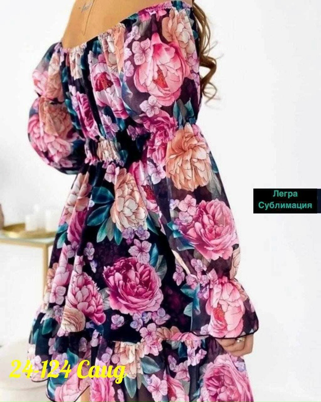 Платье 23128787
