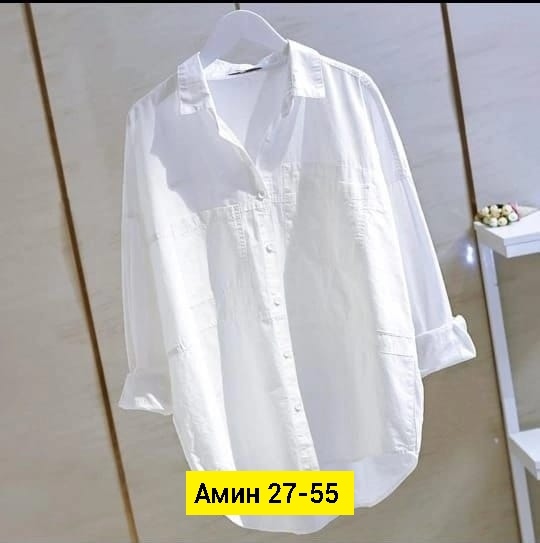 Рубашка 23129065