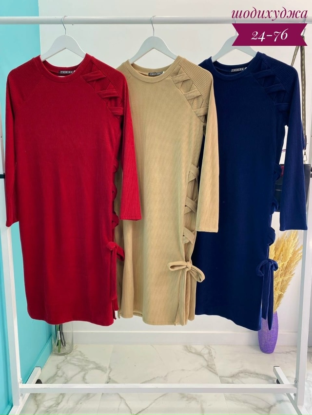 Платье 23128723