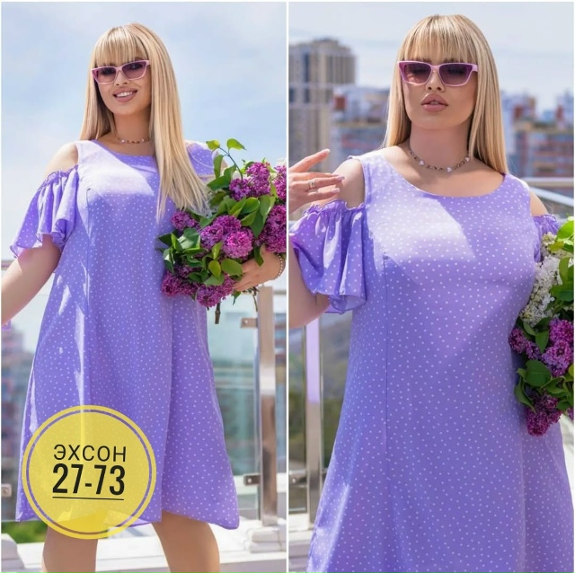 Платье 23129118