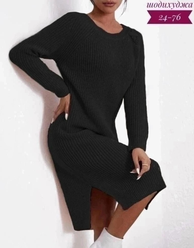 Платье 23128723